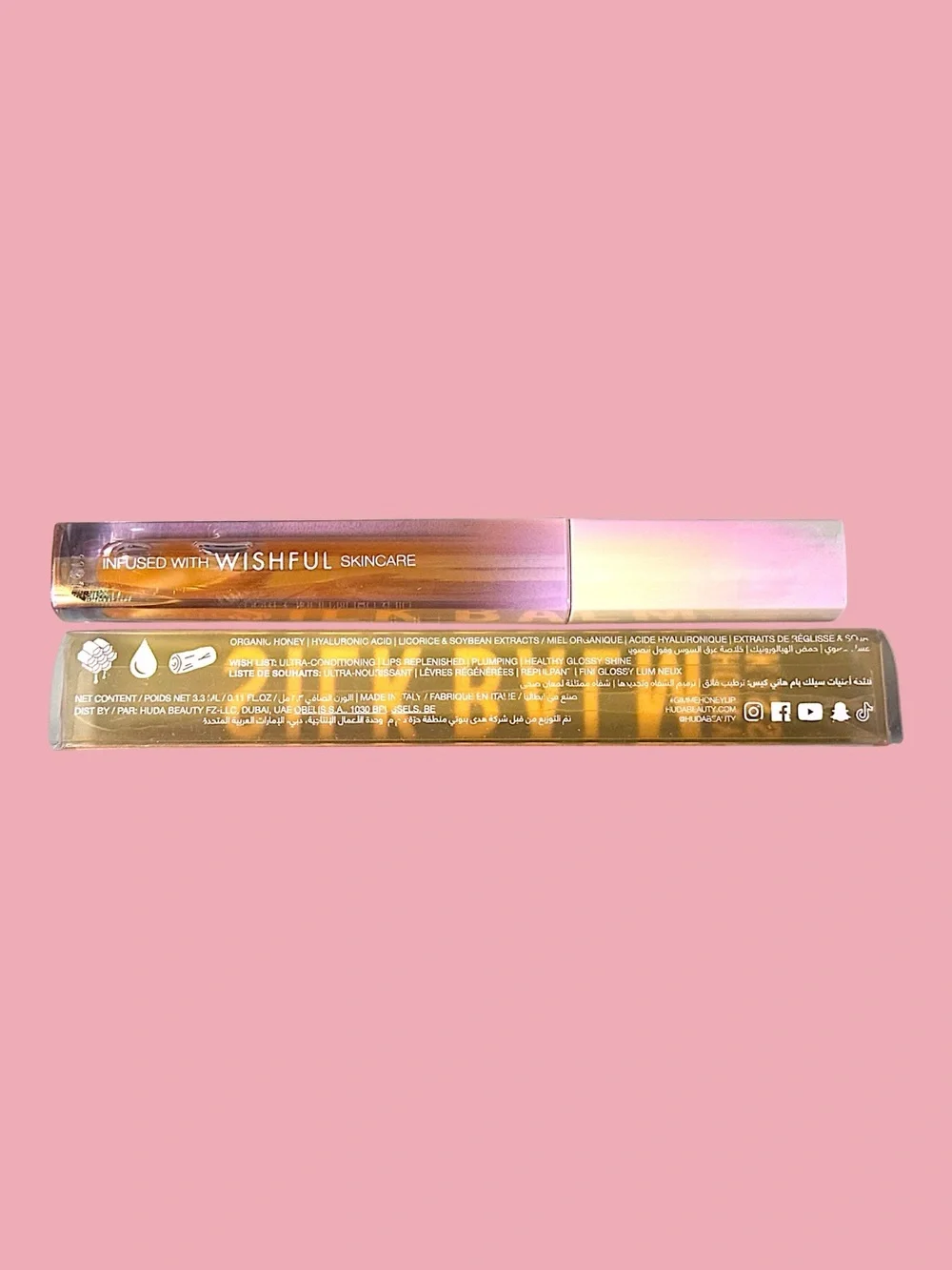 Huda Beauty Silk Balm Hydrating & Nourishing Lip Balm Queen Bee 0.11 Oz NWT $35
